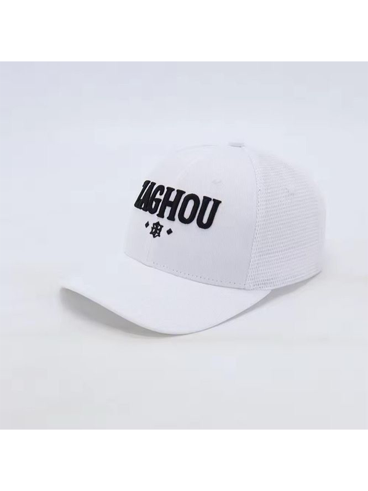Luxury Bright White Cap with Black Branding – Premium Adjustable Hat