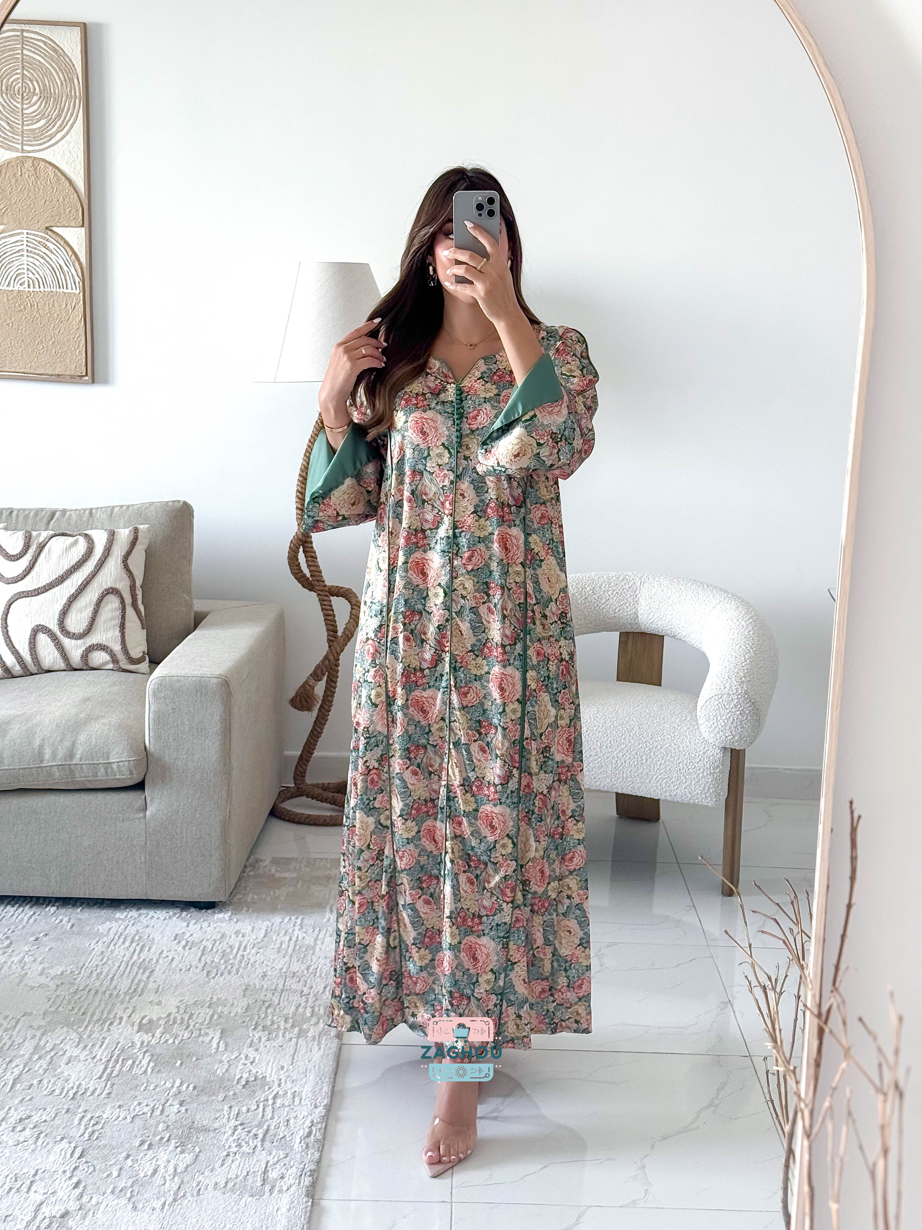 SUNDUS KAFTAN