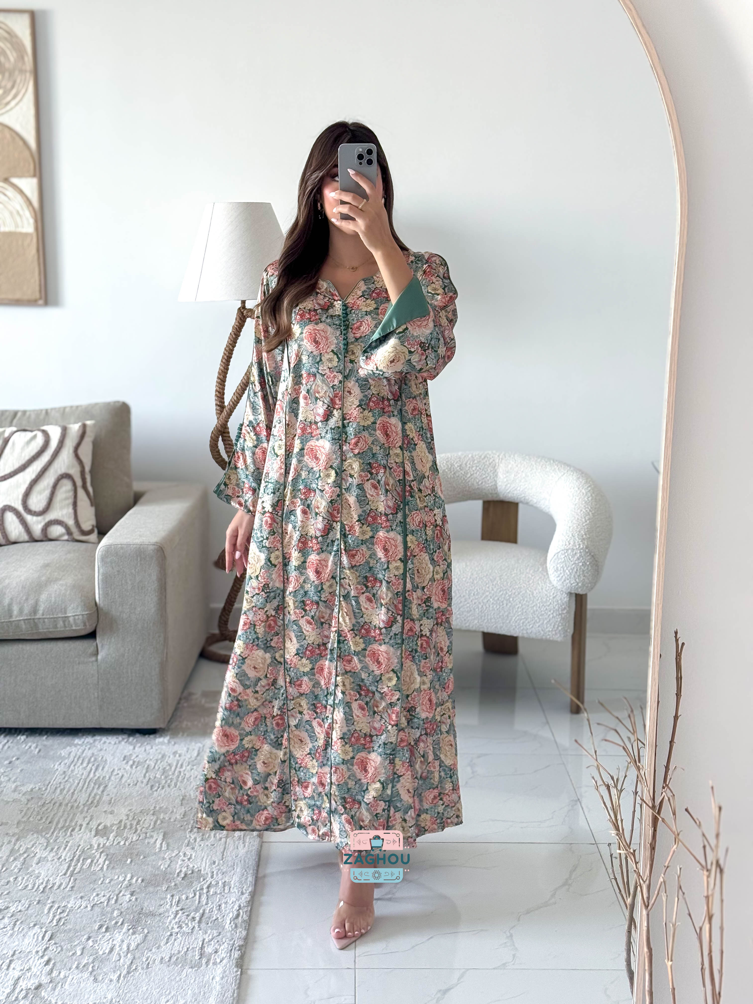 SUNDUS KAFTAN