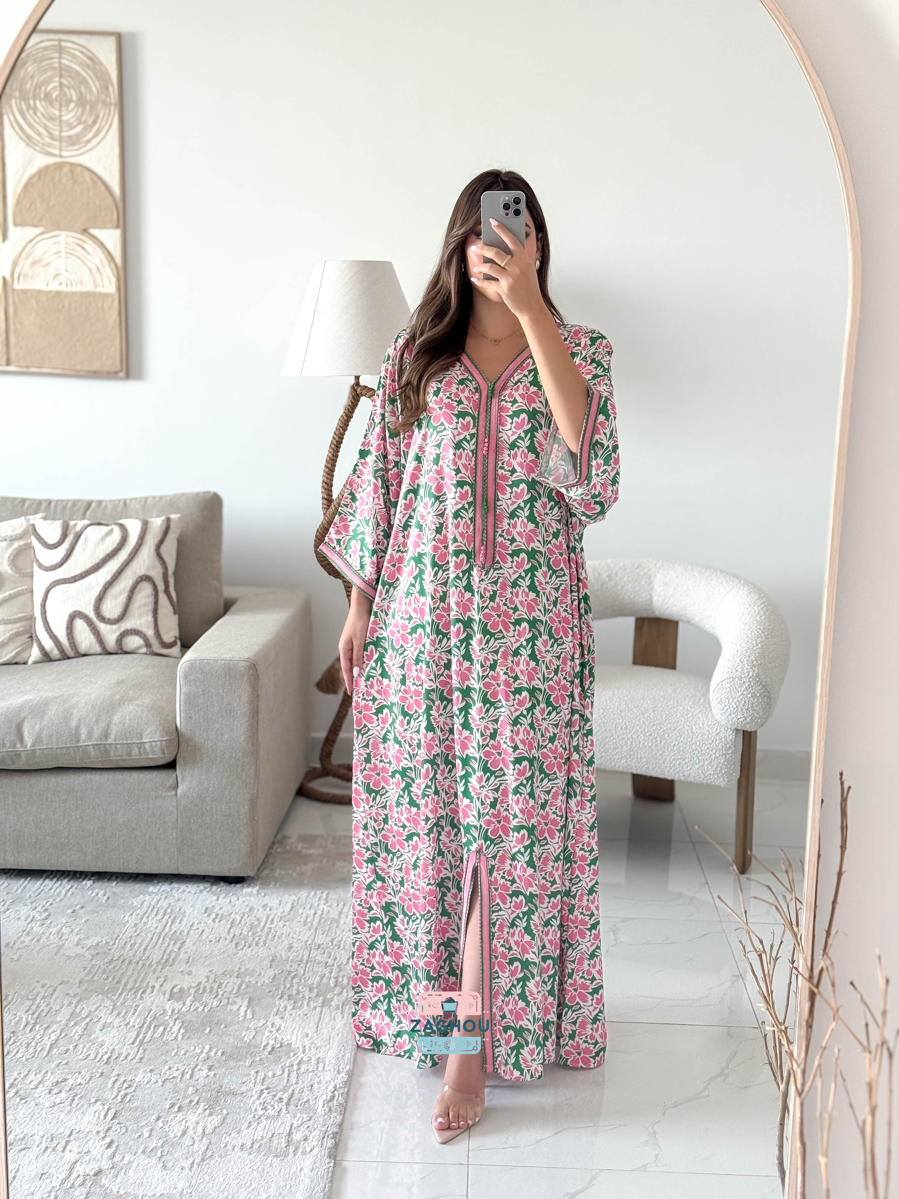 RANA KAFTAN