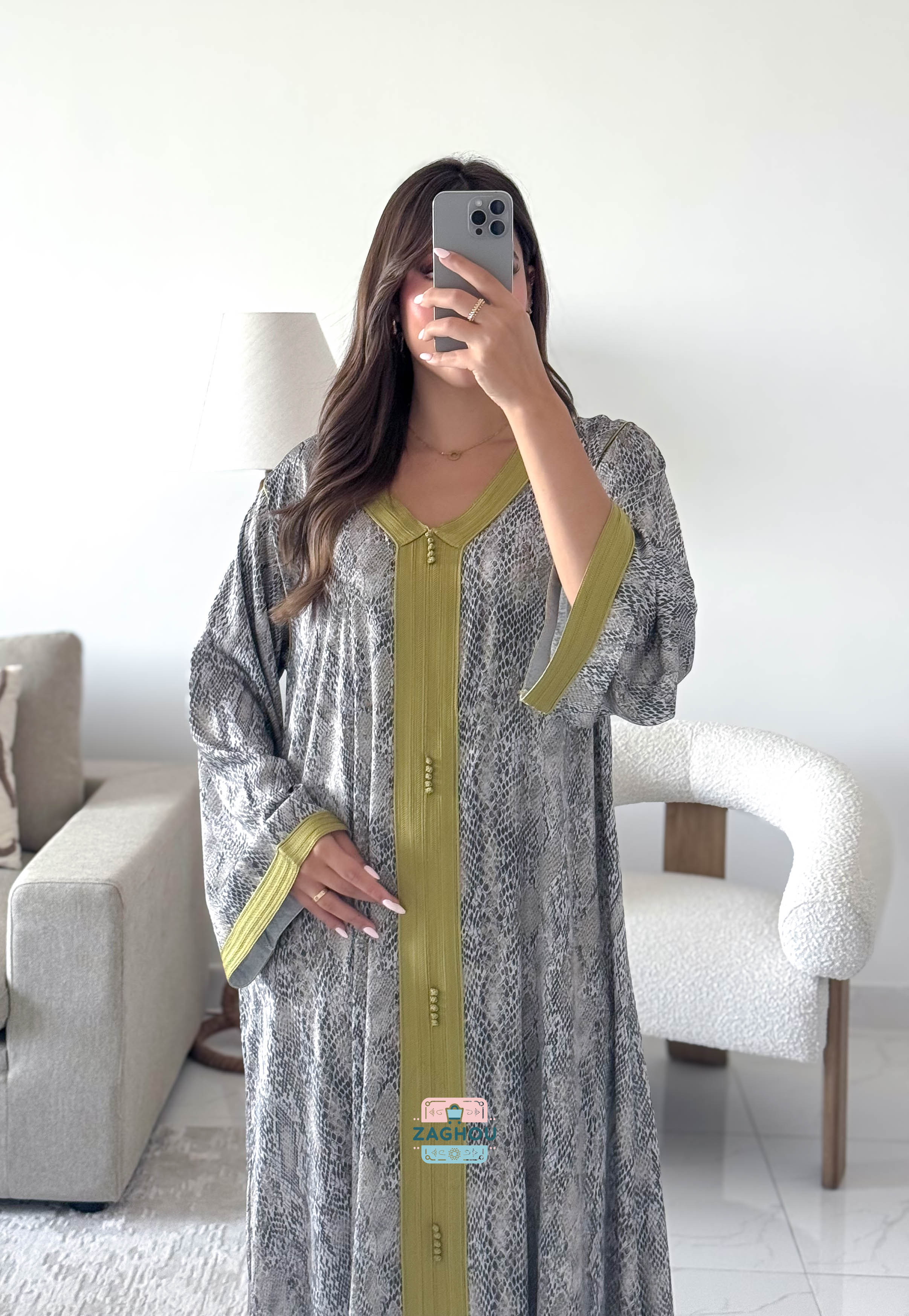 RANDA KAFTAN