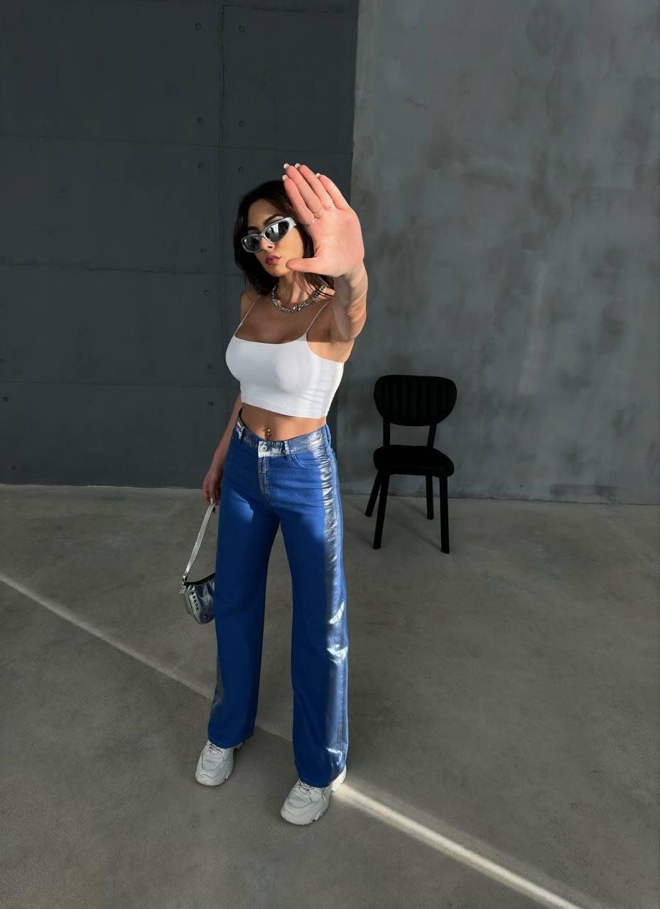High Waist Shiny Striped Jeans