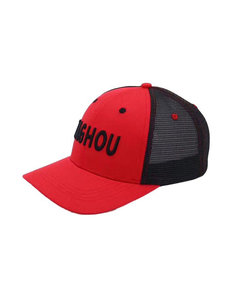 Premium Black & Red Cap with Bold Branding – Adjustable Stylish Hat