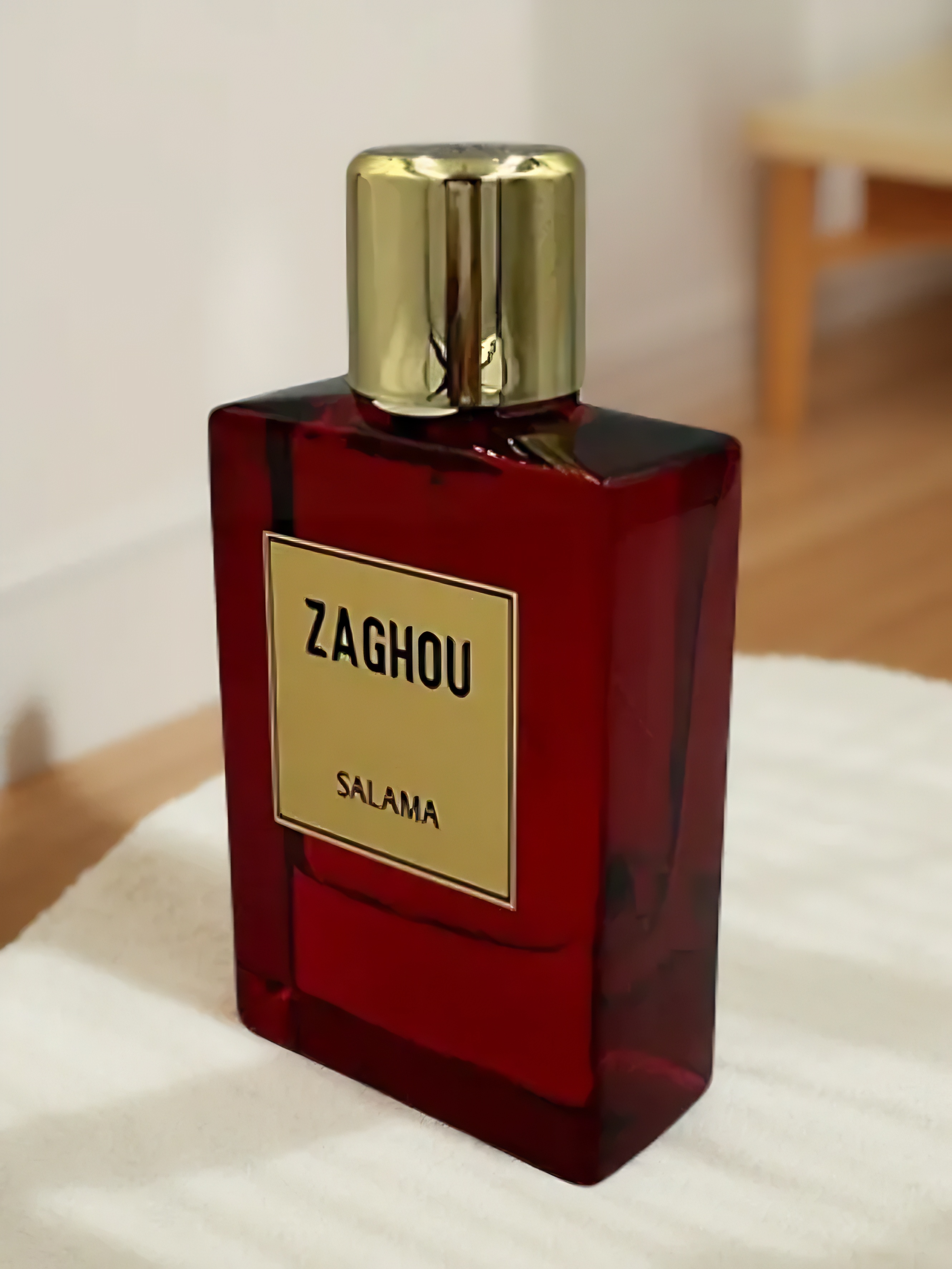 عطر "سلامة"